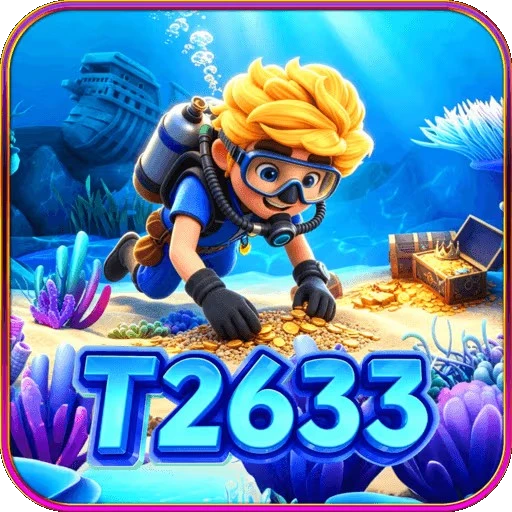 T2633.COM Logo